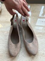 Högl, Keilsandale, Nubukleder, beige, Gr 42 Nordrhein-Westfalen - Siegen Vorschau