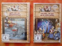 Augsburger Puppenkiste HIPPO und der Süßwasserkarl DVD NEU Folie Thüringen - Leinefelde Vorschau