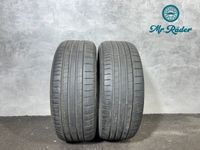 2x Sommerreifen Pirelli P Zero PZ4 SC 275/50 R20 113W XL MO-S Dortmund - Körne Vorschau