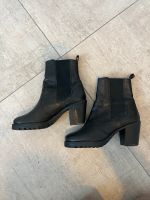 Stiefeletten H&M / Echtleder Niedersachsen - Welle Vorschau