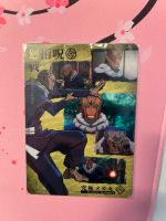 Jujutsu Kaisen Ultimate Mechmaru Card Karte Nordrhein-Westfalen - Paderborn Vorschau