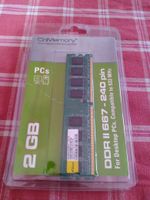 Motherboard RAM Speicher DDR2 533MHz 2GB Baden-Württemberg - Waldshut-Tiengen Vorschau