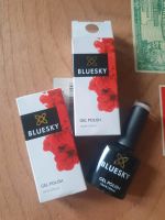 2× BLUESKY Field Fox 10ml Nagellack Brandenburg - Nauen Vorschau