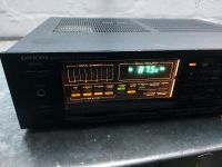 Onkyo Receiver TX 7340 integra serie gebraucht. Duisburg - Walsum Vorschau