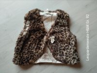 Coole Weste Leopard H&M Gr. 92 Hessen - Hofbieber Vorschau