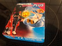 Playmobil special Plus Engelchen und Teufelchen 5411  Neu in OVP Bayern - Seukendorf Vorschau