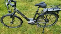 Giant ebike Tiefeinsteiger 26zoll Rücktritt e bike  45cm Hessen - Hohenahr Vorschau