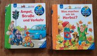 Buch Wieso Weshalb Warum Junior Ravensburger 2-4 Jahre Dresden - Äußere Neustadt Vorschau