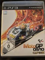 PS3 MotoGP 09/10 Baden-Württemberg - Schwetzingen Vorschau