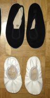 2 Paar Turnschläppchen Gymnastikschuhe Gr. 25 + 27 Nürnberg (Mittelfr) - Südoststadt Vorschau