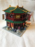 Xingbao Chinatown XB01021 Chinesisches Teehaus | inkl. Figuren Wandsbek - Hamburg Eilbek Vorschau