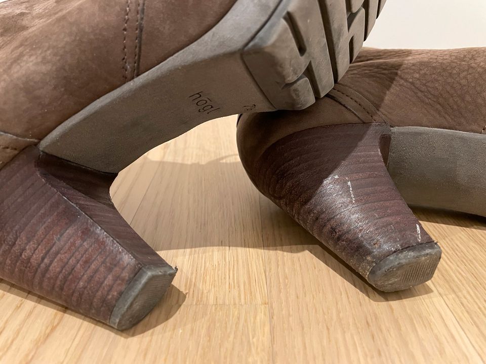 Schuh von HÖGL - Gr. 7,5 - neuwertig in Mainz