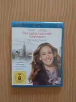 Blu-Ray - Der ganz normale Wahnsinn. Working Mum Nordrhein-Westfalen - Bergkamen Vorschau