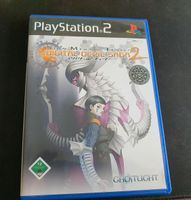 Shin Megami Tensei: Digital Devil Saga 2 PAL (Ps2) Dortmund - Barop Vorschau