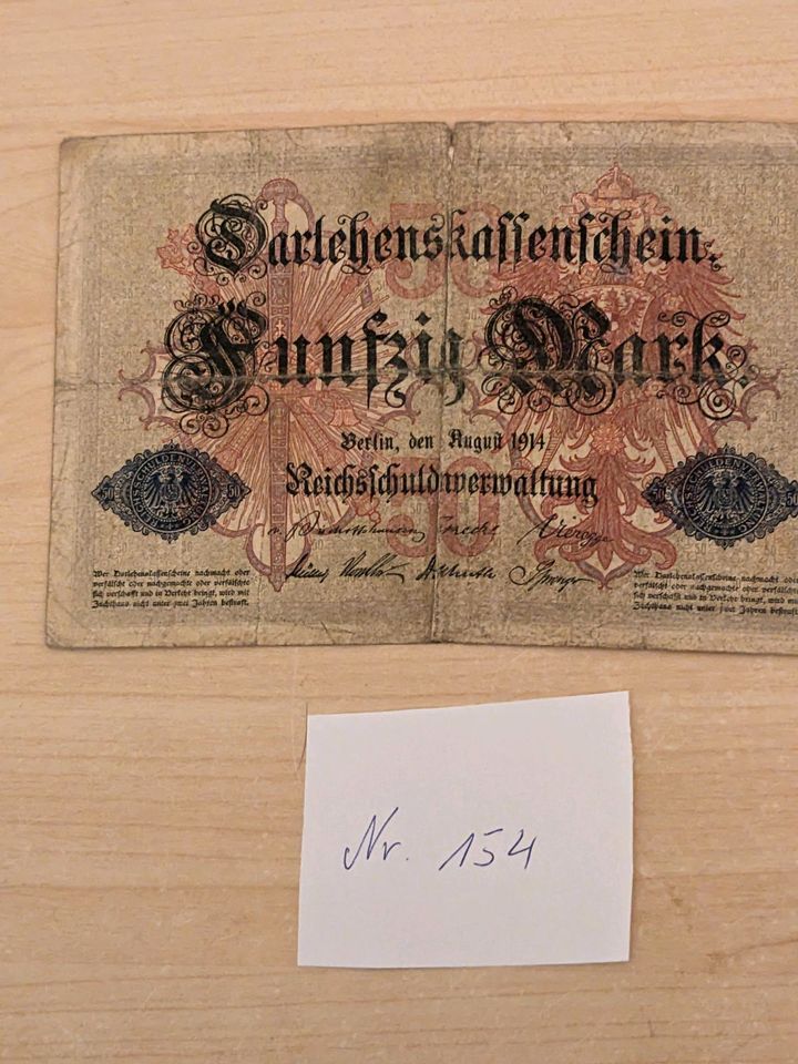 Geldscheine, Banknoten, einzel verkauf in Rostock