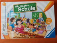 Tiptoi Lernprogramm Wir spielen Schule Neu eingeschweißt Berlin - Hohenschönhausen Vorschau