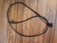 Scartkabel 2 Meter, 2 Meter Scart Kabel, Scart Anschluss Kabel Bayern - Pilsting Vorschau