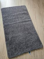 Kleine Wolke Badezimmerteppich 70x120 cm NEU Nordrhein-Westfalen - Kleve Vorschau