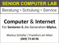 Computer Internet DSL Service PC Laptop Notebook Computerservice Frankfurt am Main - Gallusviertel Vorschau