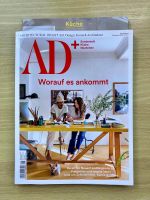 ⭐️ AD Magazin Zeitschrift Architektur Design 9/2020 - TOP Schleswig-Holstein - Strande Vorschau