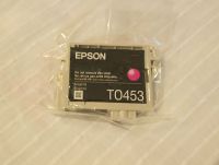 Drucker-Patrone Original-EPSON T0453 Magenta NEU verschweißt München - Sendling Vorschau