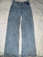 Blaue Jeans Hessen - Flörsbachtal Vorschau