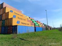 Lagercontainer/Schiffscontainer/Seecontainer neu und gebraucht Sachsen-Anhalt - Gernrode-Harz Vorschau
