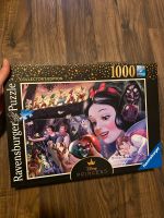 Ravensburger Puzzle - Disney Schneewittchen - 1000 Teile Puzzle Berlin - Lichtenberg Vorschau