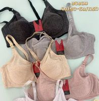 2er Set Damen Bügel BH soft Push Up- soft BH Baumwolle 85-120 Nordrhein-Westfalen - Gelsenkirchen Vorschau