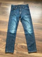 Jeans Slim 32x32 von H&M - wie neu Bayern - Puchheim Vorschau
