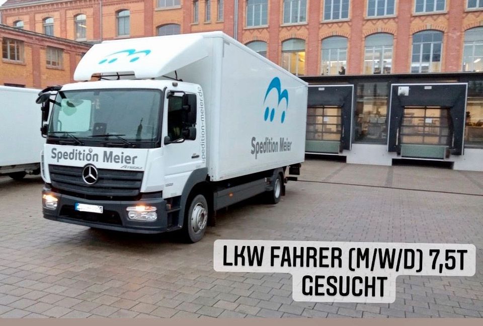 LKW Fahrer (m/w/d) 7,5t Werkverkehr Raum Fellbach in Fellbach
