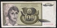 Banknote, Geldschein: Jugoslawien 100 Dinar von 1991 (Inflation) Bayern - Kronach Vorschau