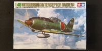 Mitsubishi J2M3 Interceptor Raiden TAMIYA Modell 1:48 Lübeck - St. Lorenz Süd Vorschau