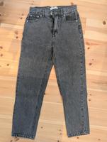 Jeanshose Pull&Bear Gr. 38 Sachsen - Cunewalde Vorschau
