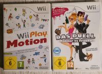 Wii Das Duell - Männer vs Frauen + Wii Play Motion Rheinland-Pfalz - Erpel Vorschau