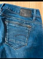 G-Star Jeans Bayern - Neutraubling Vorschau
