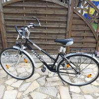 Fahrrad 28 Zoll Rheinland-Pfalz - Weißenthurm   Vorschau