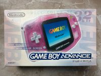 Gameboy Advance Rosa aus Japan Nintendo Hessen - Zierenberg Vorschau