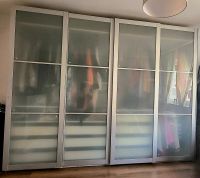 Ikea Pax Schrank 4× > 75x35x236 Dortmund - Kurl Vorschau