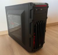 PC I5 6600, RX 480 8GB, 16GB RAM Hessen - Espenau Vorschau