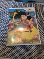 Dragonball Revenge of King Piccolo Wii Bochum - Bochum-Nord Vorschau