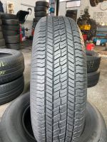 2x Sommerreifen 215/70R16 100H 7 mm Profile Nordrhein-Westfalen - Gladbeck Vorschau