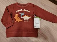 süßer Pulli von C&A, Größe 86, Neu Hessen - Hanau Vorschau
