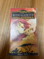 Walt Disney Der König der Löwen 2 VHS VIDEO Kassette Baden-Württemberg - Aspach Vorschau