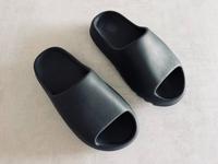adidas Yeezy Slide Köln - Heimersdorf Vorschau