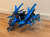 LEGO Ninjago 70614 - Jay's Jet-Blitz Hamburg-Mitte - HafenCity Vorschau