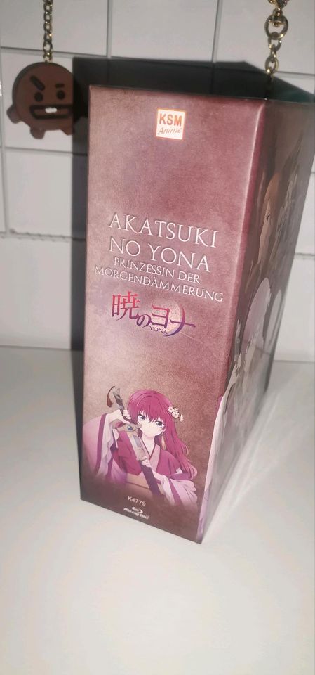 Akatsuki no yona bluray box vol. 1 - 3 Anime Manga DVD in Meißen