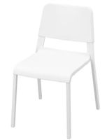 IKEA TEODORES Stuhl, Weiß Aachen - Aachen-Laurensberg Vorschau