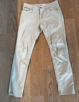 Zara Jeans / Hose Neuhausen-Nymphenburg - Neuhausen Vorschau