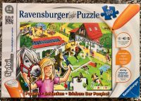 tiptoi Puzzle „Der Ponyhof“ Niedersachsen - Sarstedt Vorschau